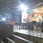 Vista A Serra Lejlighed Bragança