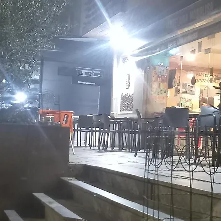 Vista A Serra דירה Bragança